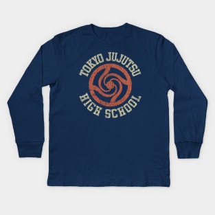 Tokyo Jujutsu High School 2018 Kids Long Sleeve T-Shirt